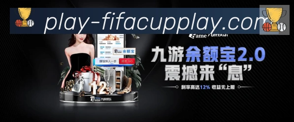 体育赛事
